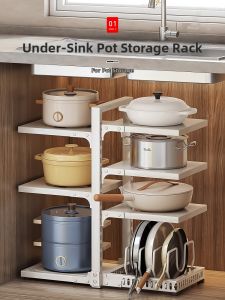 ZHIFAN | Under Sink Pot Organizer Multilayer Kitchen Shelf