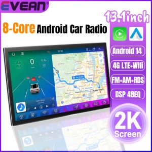 13 inch Android 14 Carplay Car Radio Multimedia Player Auto 360 Panoramic Navigation Head Unit QLED 2K Touch Screen Car Stereo With 4G LTE RDS DSP