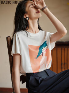Basic House | Áo Thun In Hình Cổ Tròn Tay Ngắn Đồ Mùa Hè