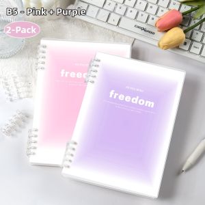 BAIZHI | Gradation Detachable B5 Notebook