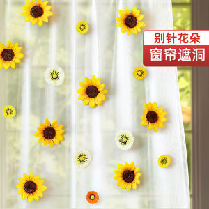 Pin 3D Three-Dimensional Artificial Flower Butterfly Wall Sticker White Yarn Curtain Embellishment Decorative Pendant Brooch Decoration Accessories