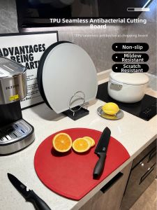 ASCOR | Anti-mold Anti-bacterial Food-grade TPU Cutting Board