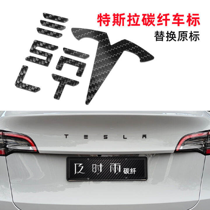 Tesla Car Badge Sticker Carbon Fiber Black Label Black MODEL3/Y Letter ...