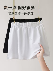 Small Fart Curtain Female Thigh-Length Skirt Cover White Spring and Autumn Sweater Bandage Dress Base Ride Handy Gadget Shark Pants Fart Curtain Hem
