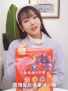 Popping Juice Fruit Juice Filled Gummies 450g Candy Childrens Snacks Festival Candy