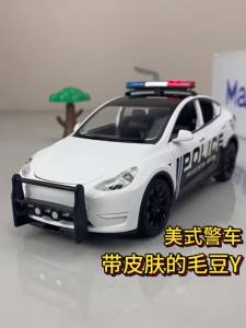 1:24 MODEL Y Prado LC250 Police Car Model Toy Sound Light Public Security 911 Emergency Vehicle Models Birthday Gift for Boys