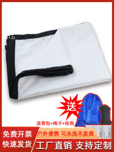 Outdoor Vintage Film Curtain Portable Foldable Movable Outdoor Outdoor Camping Film Cloth Shadow Dance Background Fabric