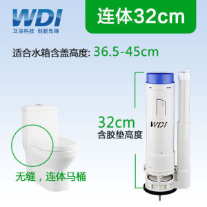 ห้องน้ํา Vidima เสื้อกล้าม อุปกรณ์ภายในวาล์วจ่ายน้ําแบบดั้งเดิมรดน้ําล้างห้องน้ํา Cistern วาล์วระบายน้ํา