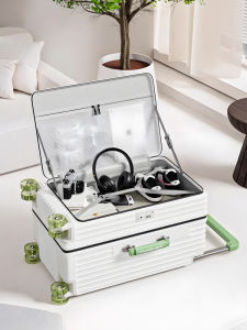 kositu | Expandable Wide Handle Password Travel Luggage