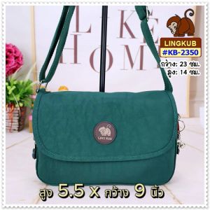 กระเป๋าสะพายสายยาว รุ่น KB-2350 ยี่ห้อ LING KUB #มีเก็บปลายทาง #กระเป๋าสะพายข้าง