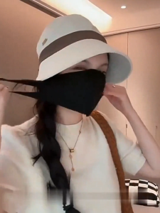 Satu Keluarga Topi Anti UV P646 Topi Wanita Korea Fashion Dengan Kait Masker Topi Hijab Serbaguna