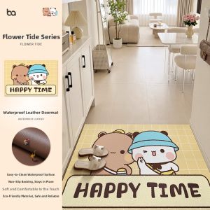 BEIAISI | Cartoon New Dirt-Resistant No-Wash PVC Non-slip Entrance Mat