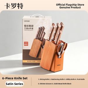 CAROTE | Home Kitchen Knife and Chopping Board Set 2-in-1