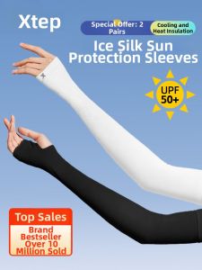 XTEP | UV Protection Cooling Arm Sleeves
