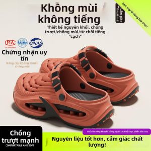 ADDTHIS | Dép Không Trượt Thoáng Khí Chống Hôi