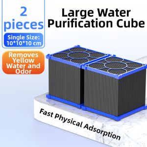 Sunsun | Water Purifying Activated Carbon Filter for Aquarium