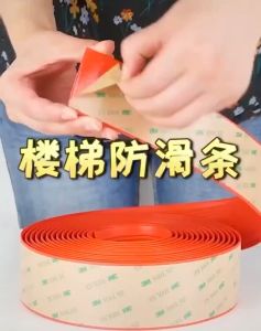 Self-Adhesive PVC Rubber Anti-Slip Strips | Stair Edge & Floor Safety Tape | Waterproof Durable Non-Slip Tape for Steps