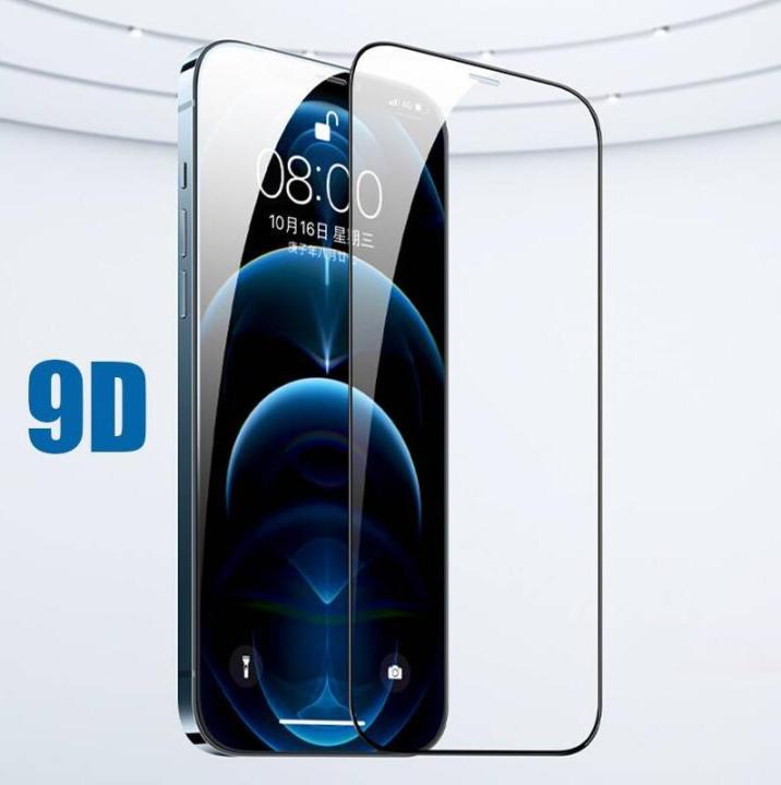 New For IPhone 15 Pro Max Plus Screen Protector Tempered Glass Films new-for-iphone-15-pro-max-plus-screen-protector-tempered-glass-films