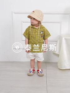 TARANIS | Soft Sole Ventilated Baby Shoes