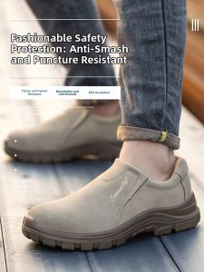 Anti-Smash and Penetration-Resistant Safety Shoes