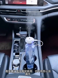 Portable usb humidifier air purifier 便携式usb加湿器空气净化器 vehicle mounted spray household desktop water replenishing spray车载喷雾家用桌面补水大喷雾