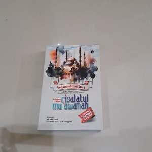 TERJEMAH RISALATUL MUAWANAH DILENGKAPI MAKNA PESANTREN SAKU