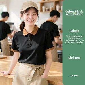 Cool Ice Silk Workwear Polo Shirt