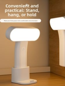 Eyesafe Study Desk Lamp Portable Night Light Magnetic Absorption Bedside Charging Sleep Aid Dormitory Reading Lamp