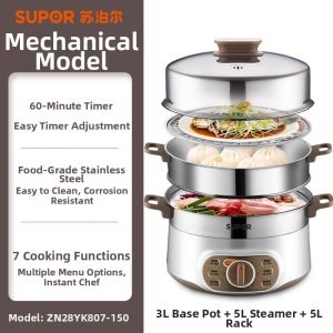 Supor | Multi Function Three Layers Automatic Steam Cooker Stainless Steel