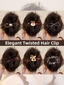 NING ZHOU | Premium Styling Hair Clip