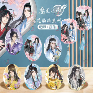 Đồ Trang Trí Acrylic Mòdào Zǔshī Bají Hoa Quà Tặng Treo Trang Trí Lô Cốt Cho Người Lớn Không Giới Hạn Độ Tuổi