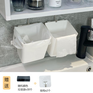 ที่รองส้วมแบบติดผนัง ที่เก็บผ้าเช็ดหน้าในห้องน้ำ กล่องเก็บของในห้องน้ำ ถังขยะขนาดเล็ก สไตล์โมเดิร์น ความจุ 2L