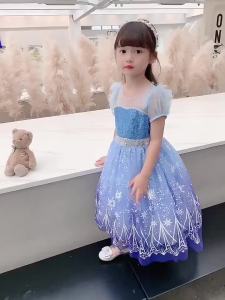 224MQATZ Anna Princess Dress Girls Short Sleeve Dress Mesh Cloak Detachable Costume BX1756