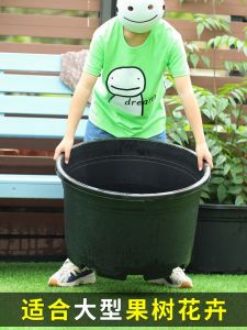 กระถางแกลลอนพลาสติกหนาขนาดใหญ่พิเศษ สีดำ กระถางปลูกผักสั้นไขมันทรงกลมพิเศษกระถางดอกไม้ควบคุมรากเขียว