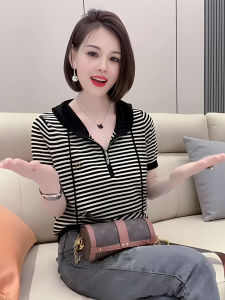 UYFY | Áo Thun Rộng Giúp Gầy Xanh