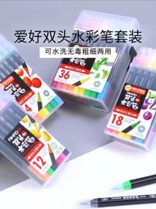 12/18/24/36 pcs DUAL HEAD COLORING BRUSH PEN MARKER WaterColors Students Drawing Set NO605