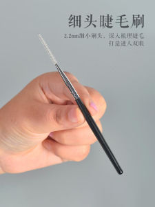 Bàn Chải Mày Xoắn Đầu Cong Bàn Chải Lông Mi Dùng Một Lần Bàn Chải Phấn Mày Bàn Chải Đánh Bàn Tay Ngủ Bàn Chải Lông Mi Magic Bristle
