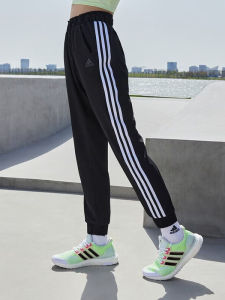 adidas | Breathable Slim-fit Knit Joggers