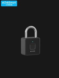 elinksmart | Fingerprint Password Lock Waterproof Outdoor Smart Lock