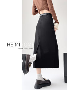 Black High Waist Straight Leg Mini Midi Skirt for Women Spring Autumn Slimming Suit Style Back Split Long Skirts
