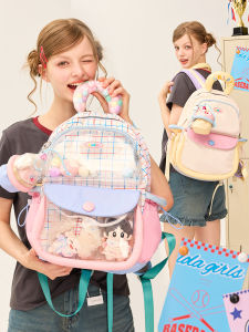 Cute Original LOLA DESIGN Cake Print Double Shoulder Bag for Junior High And College Students Waterproof Casual Backpack
