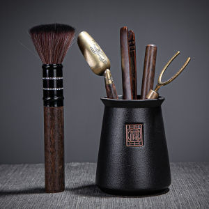 Ebony Tea Ceremony Set Accessory Kit