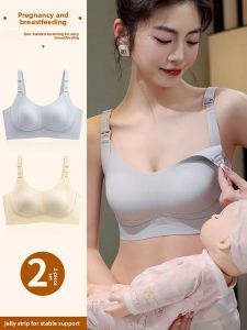 YUNASHA | Nursing Maternity Bra Lightweight Gather Support Anti-Sagging