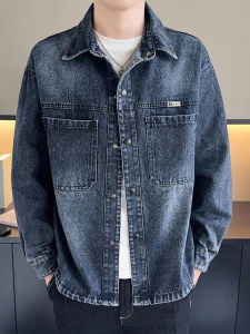 Retro American Cool Casual Jacket Workwear