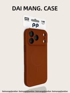 DAIMANG | Advanced Thin High-quality Silicone iPhone 17 Case