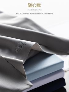 Mens Ice Silk V-Neck Seamless T-Shirt Short Sleeve Thin Home Top Inner Wear Breathable Cool Summer Basic Tee