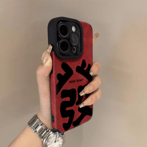 SHUXIE | Suede New Year Red iPhone Case Anti-drop Protective Cover