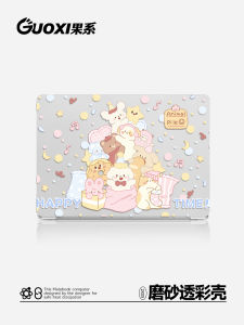 Guoxi Creative Cartoon Computer Shell Protective Cover for Huawei Matebook14 Xpro 14S D15 Honor Magicbook14 Anti-fall Case