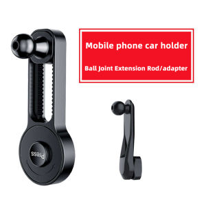 17mm Ball Joint Extension Rod for Car Air Vent Phone Stand GPS Mount Car Air Outlets Screen Dash Mobile Phone Holder Accessories