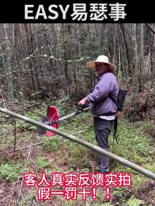 Grass Trimmer Garden Tools Grass Cutter Machine Lawn Mower Hedge Trimmer Electric Cutter Agricultural Hoe Cutting Multi-Function 割草机